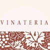 Tienda de vinos Vinatería en Donostia, Gipuzkoa tipos distintos de vinos en España Vinatería