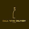 Tienda de vinos Vinoteca en Palma, Illes Balears tipos distintos de vinos en España Vinoteca
